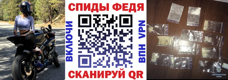 Амфетамин VHQ  Кириши 