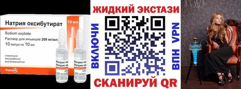БУТИРАТ оксана  Кириши 