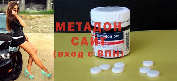 ECSTASY Новодвинск