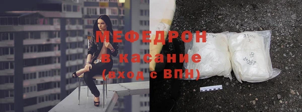 spice Нягань