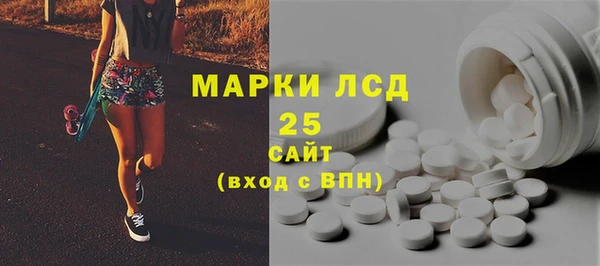кокаин колумбия Новозыбков