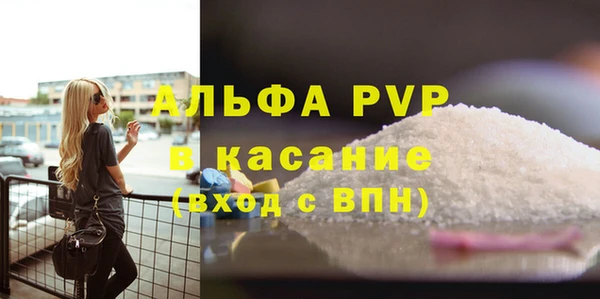кокаин колумбия Новозыбков