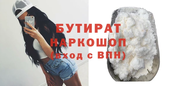 кокаин колумбия Новозыбков