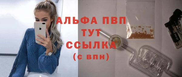 spice Нягань