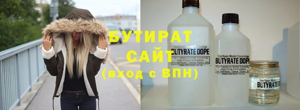ECSTASY Новодвинск