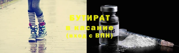 кокаин колумбия Новозыбков