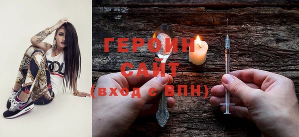 ECSTASY Новодвинск