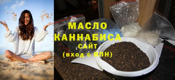 ECSTASY Новодвинск