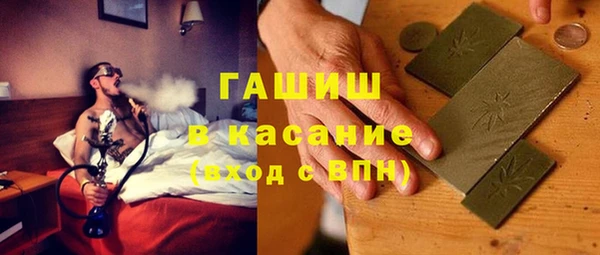 кокаин колумбия Новозыбков