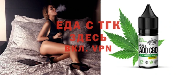 кокаин колумбия Новозыбков