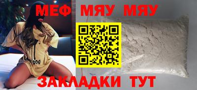 ешки Беслан