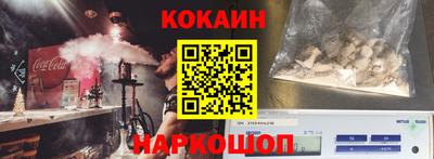 прущие грибы Гусев