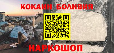 ешки Беслан