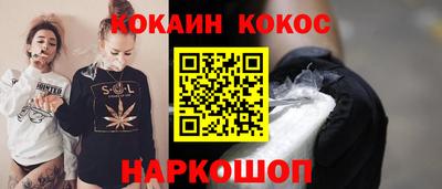 скорость mdpv Берёзовский