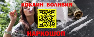 прущие грибы Гусев