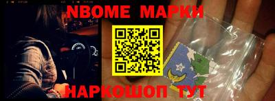 COCAINE Гусиноозёрск