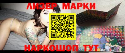 скорость mdpv Берёзовский