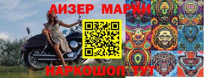 прущие грибы Гусев
