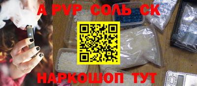 COCAINE Гусиноозёрск