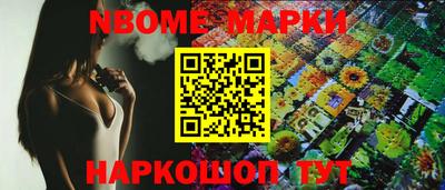 COCAINE Гусиноозёрск