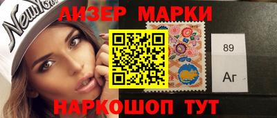 ешки Беслан