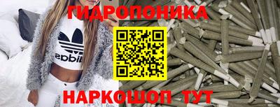 кокаин Бийск