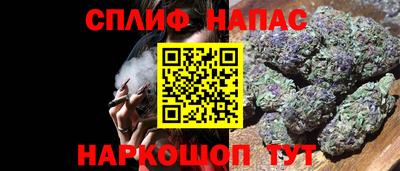 COCAINE Гусиноозёрск