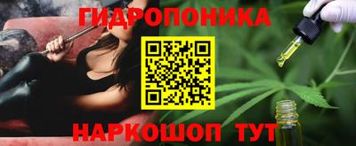 COCAINE Гусиноозёрск
