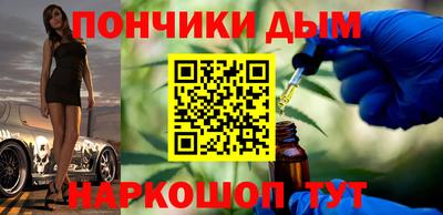 прущие грибы Гусев