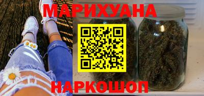 винт Гусь-Хрустальный
