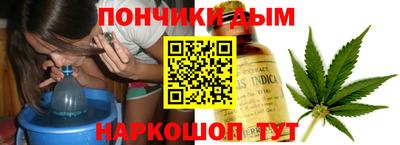 скорость mdpv Берёзовский