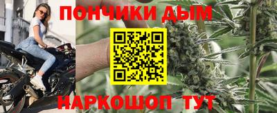 винт Гусь-Хрустальный