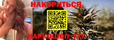 винт Гусь-Хрустальный