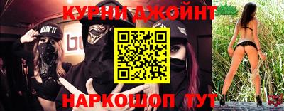 COCAINE Гусиноозёрск