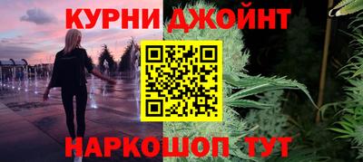 COCAINE Гусиноозёрск