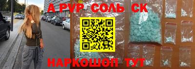 круглые Краснодар