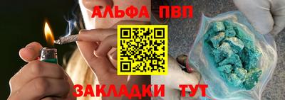винт Гусь-Хрустальный