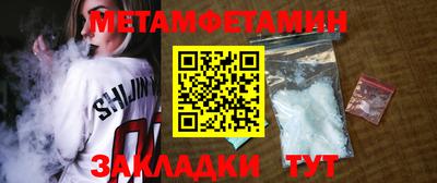 COCAINE Гусиноозёрск
