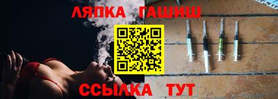 скорость mdpv Берёзовский