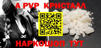 COCAINE Гусиноозёрск