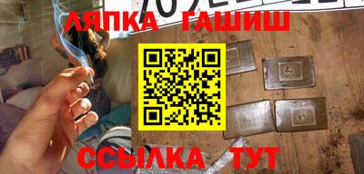 COCAINE Гусиноозёрск
