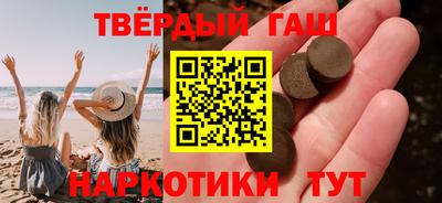 винт Гусь-Хрустальный