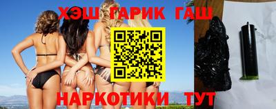 COCAINE Гусиноозёрск