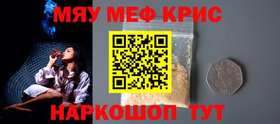 COCAINE Гусиноозёрск