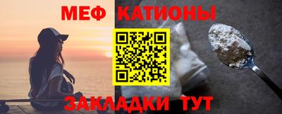 COCAINE Гусиноозёрск