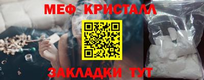 прущие грибы Гусев
