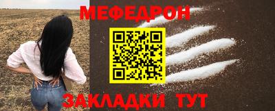 винт Гусь-Хрустальный