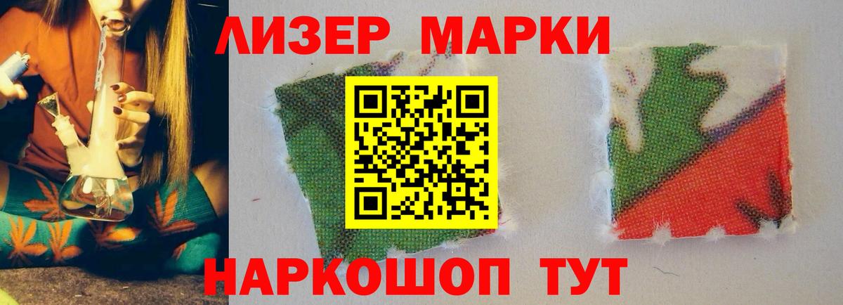 Кириши  LSD-25 экстази ecstasy  Лсд 25 экстази ecstasy  Вход с VPN 