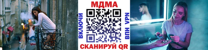 MDMA VHQ  Кириши 