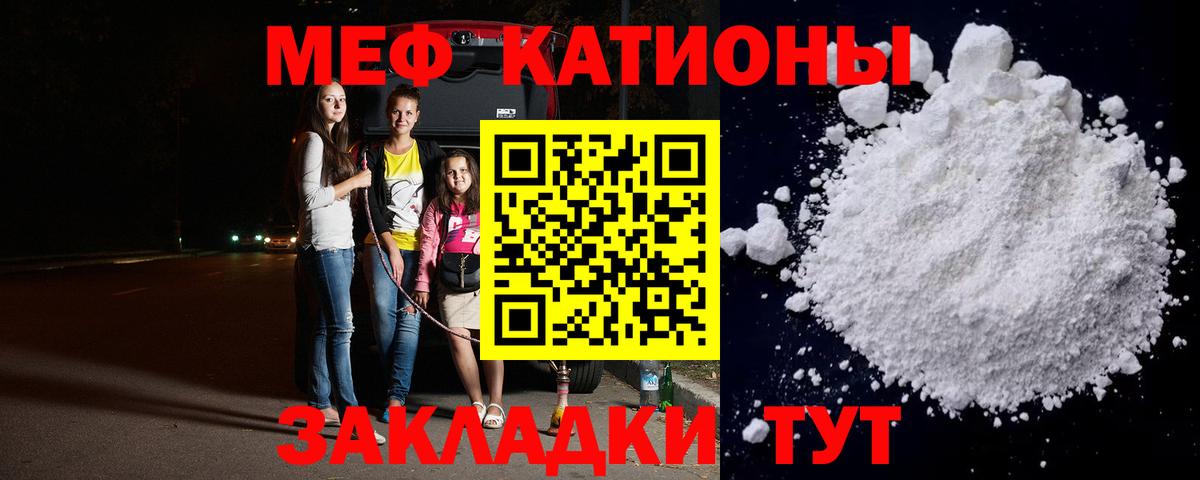 Альфа ПВП Кириши